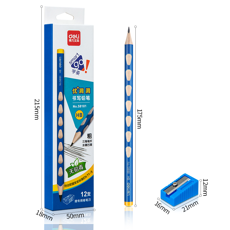 得力洞洞铅笔矫姿笔学生专用一年级粗头杆三角杆铅笔小学生2B铅笔-图2