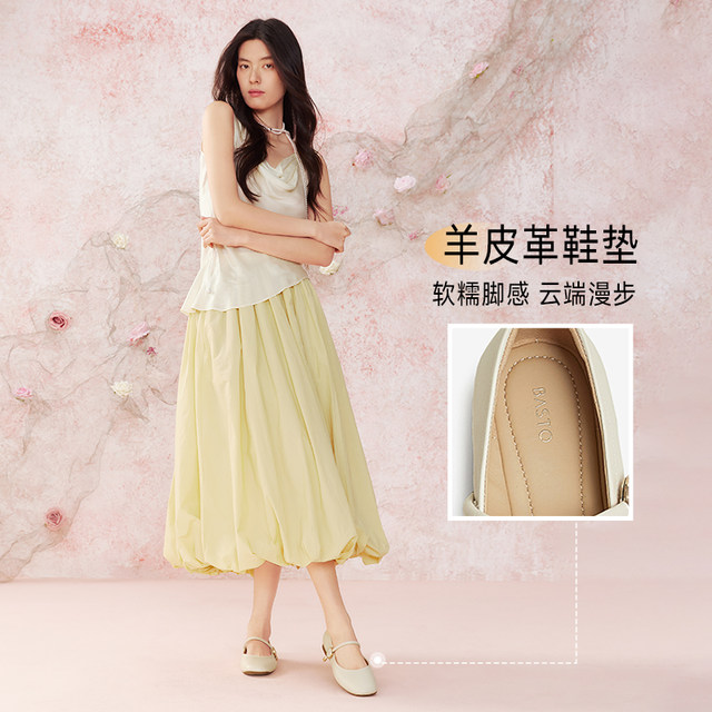 Best 2025 spring new comfortable sheepskin Mary Jane shoes boat shoes low heel shallow mouth women's singles shoes BU325AQ5