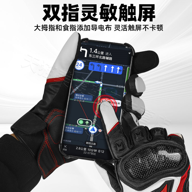 图 5