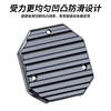 Motorcycle electric vehicle modified side feet widened and enlarged support suitable for Maverick 9 aluminum alloy side support foot support bracket