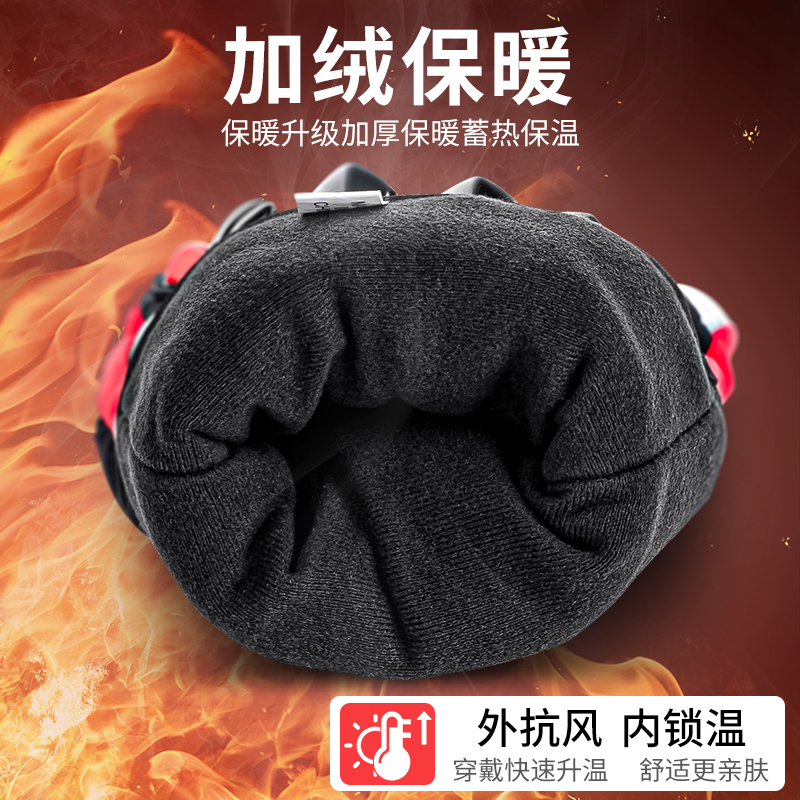 摩托车手套冬季男款保暖骑行手套机车防水防摔防寒冬款骑士手套,淘宝优惠券,粉丝福利购,淘宝优惠卷