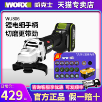 Witx brushless lithium electric angle mill small WU806 multifunction cutting machine charging and grinding machine tool