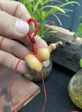 桃木葫芦红绳可装钥匙扣