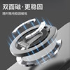 New double-sided magnetic ring buckle mobile phone holder