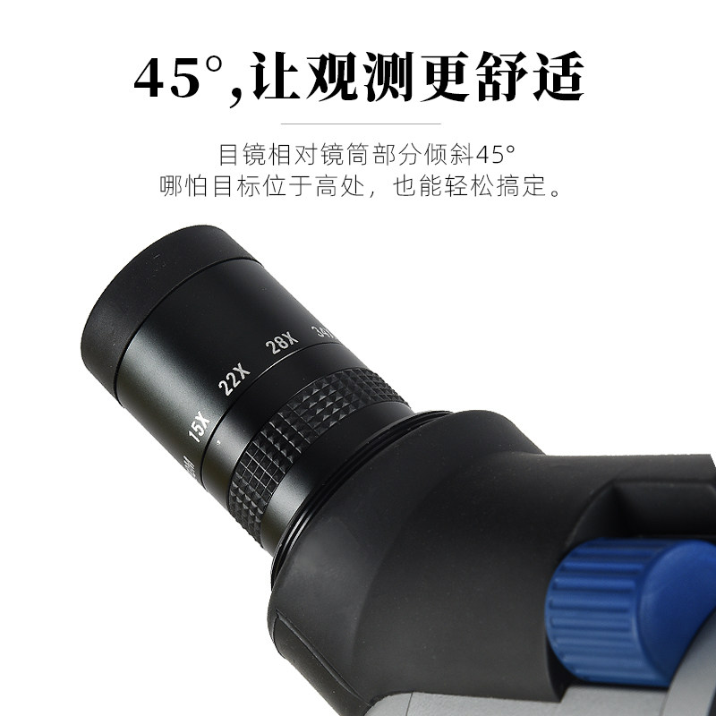 日本进口vixen专业级伸缩可望远镜 vixen普通望远镜