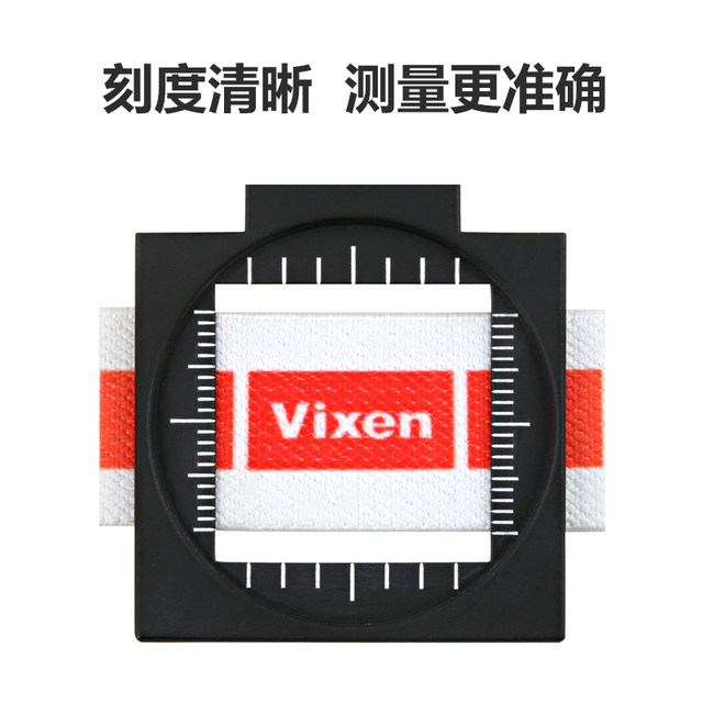 日本vixen威信原装进口纺织放大镜鸽眼网点印刷照布