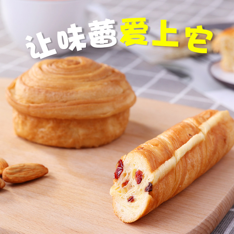 迁迁记手撕整箱1000kg休闲零食面包 迁迁记西式糕点