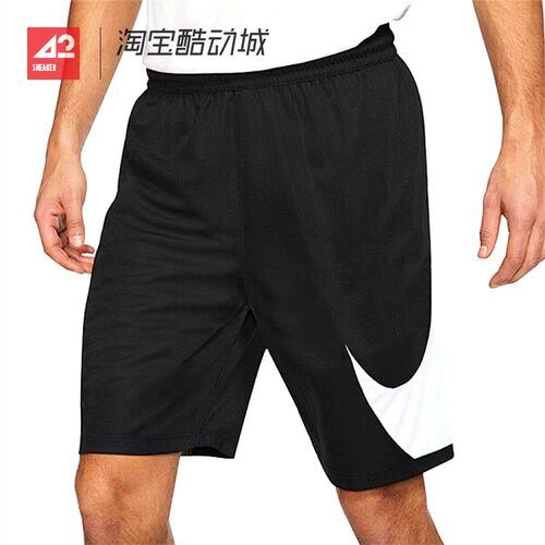 42运动家 Nike 男子大勾子运动休闲宽松短裤 黑白 DH6763-013 100 - 图1