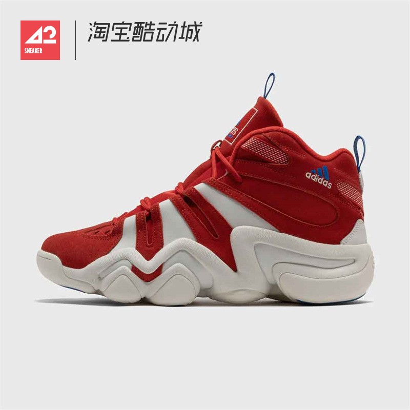 42运动家 Adidas Crazy 8 红白 男款经典中帮复古篮球鞋 IG3739 - 图0