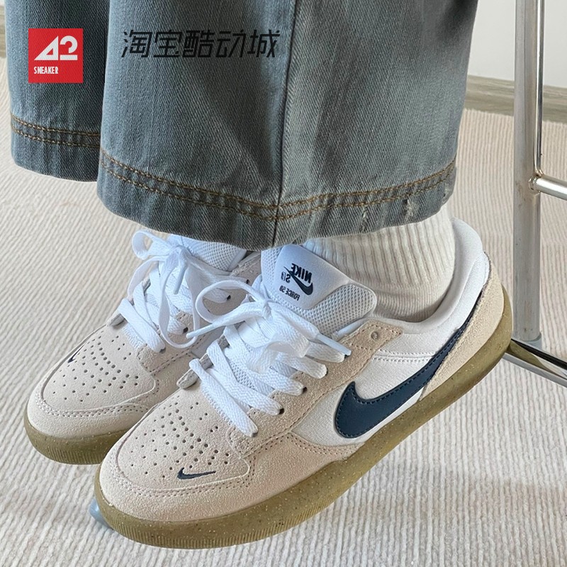 现货42运动家 Nike SB Force 58 蓝白 防滑低帮滑板鞋 DV5476-002 - 图0