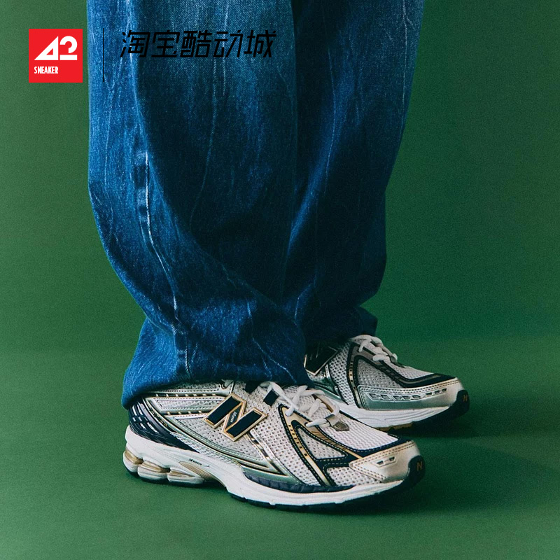 现货42运动家 New Balance NB1906R 男女 潮流休闲跑步鞋 M1906RA - 图1