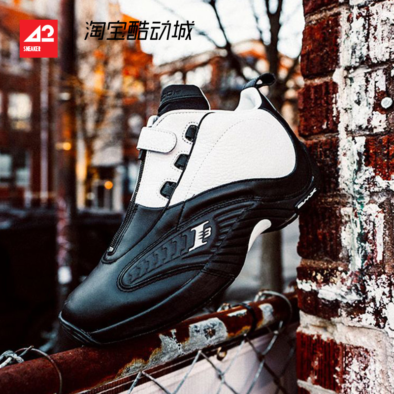 现货 42运动家 REEBOK ANSWER IV 艾佛森4代答案篮球鞋 G55111 - 图2