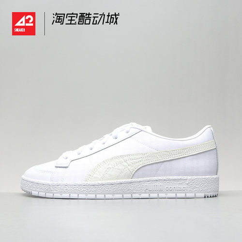 现货 42运动家 PUMA SAMPSON 70 LO DRAFT潮流运动休闲鞋 381207-图0