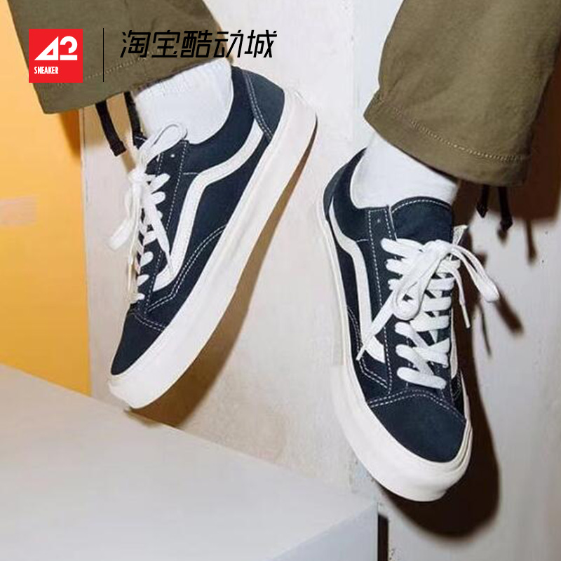 现货42运动家 VANS Style 36 桃子汽水GD同款男女板鞋VN0A3DZ3RFL - 图0