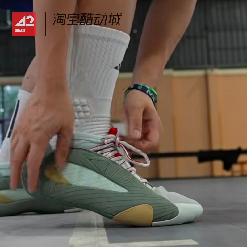 42运动家 Adidas Harden Vol. 8哈登8代绿色低帮篮球鞋 IH2670-图1