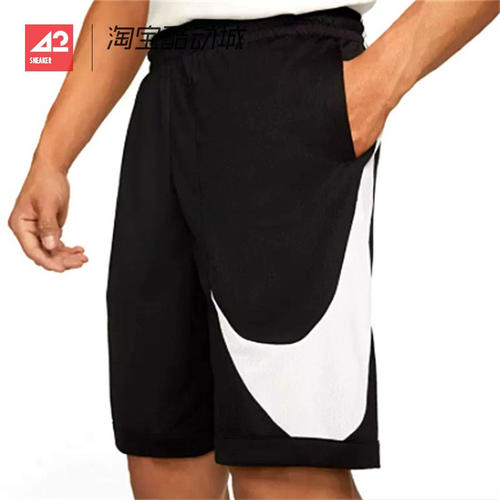 42运动家 Nike 男子大勾子运动休闲宽松短裤 黑白 DH6763-013 100 - 图2