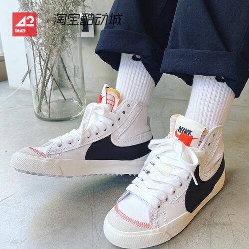 42运动家 耐克Nike Blazer Mid 77 中帮解构复古板鞋 DD3111-100 - 图1