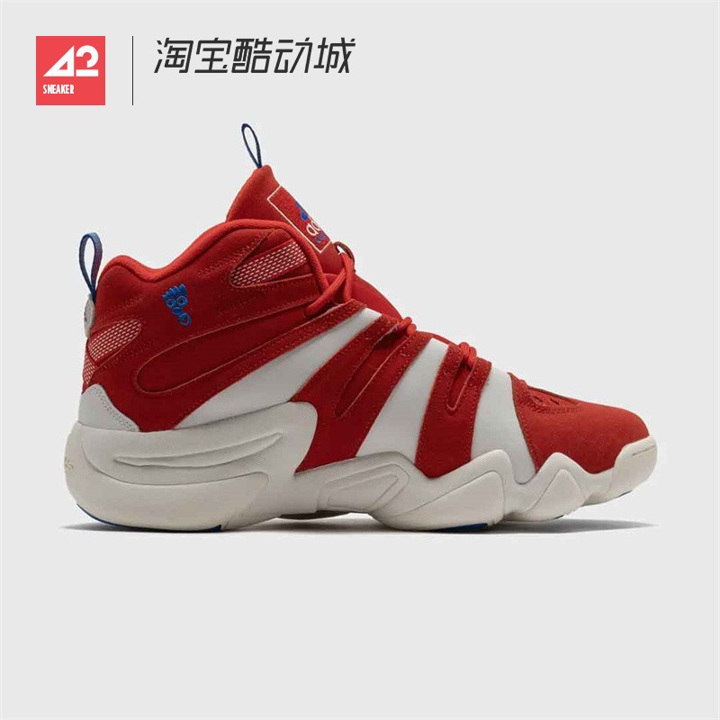 42运动家 Adidas Crazy 8 红白 男款经典中帮复古篮球鞋 IG3739 - 图1