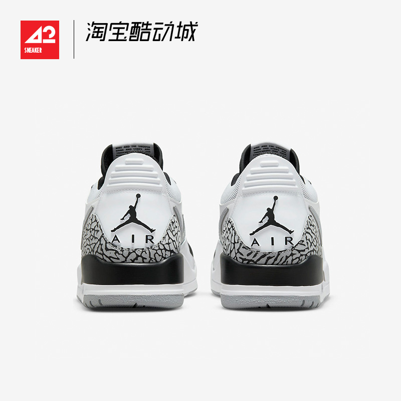 现货42运动家Air Jordan Legacy AJ312 复古篮球鞋CD7069-160 104 - 图2