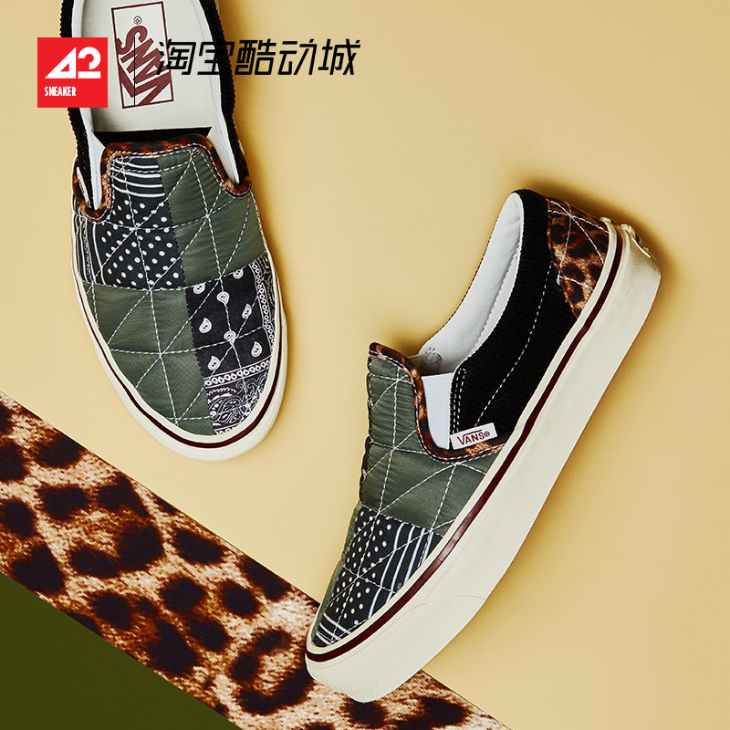 现货42运动家 Vans Authentic安纳海姆豹纹腰果花板鞋VN0A5HZN9GU - 图0