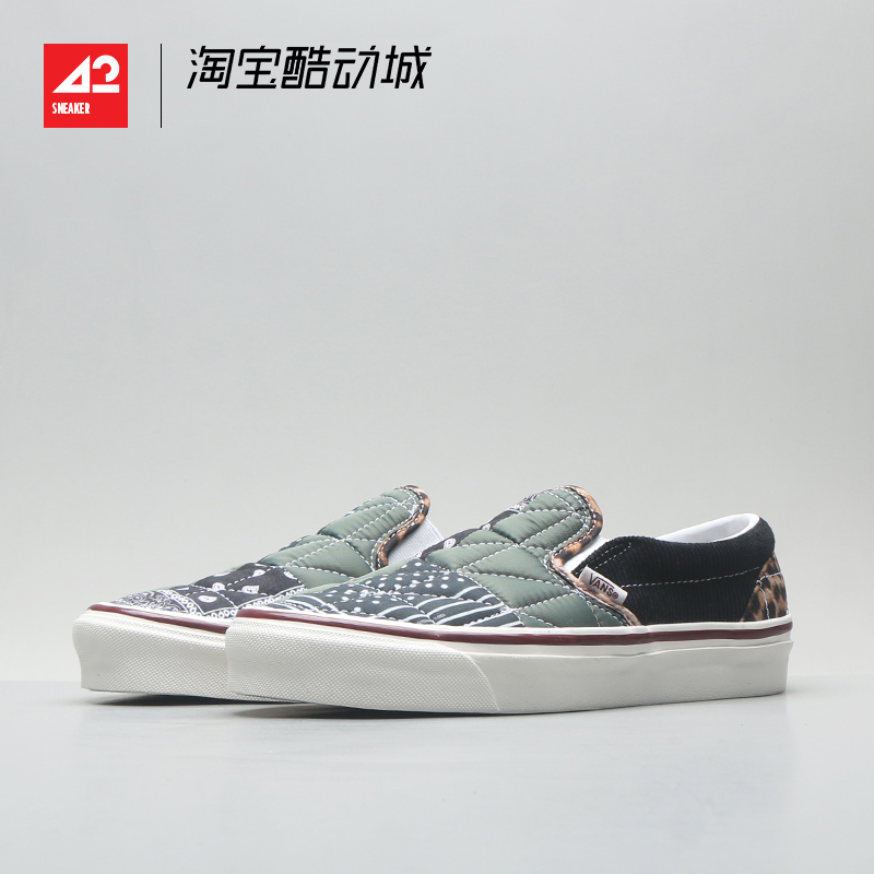 现货42运动家 Vans Authentic安纳海姆豹纹腰果花板鞋VN0A5HZN9GU - 图1