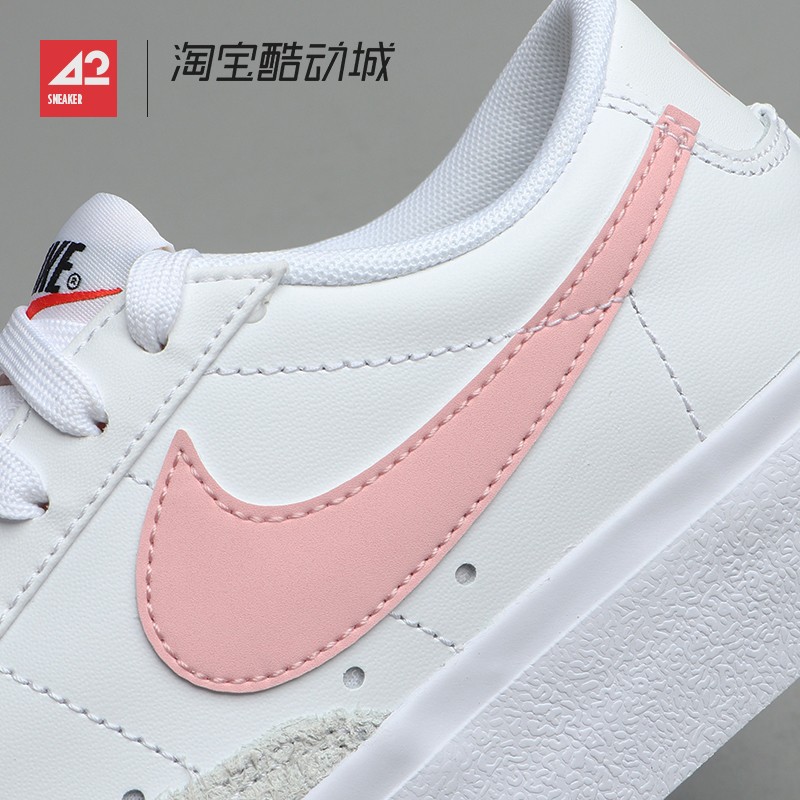 42运动家Nike Blazer Platform 白色 低帮厚底增高板鞋DJ0292-103 - 图2
