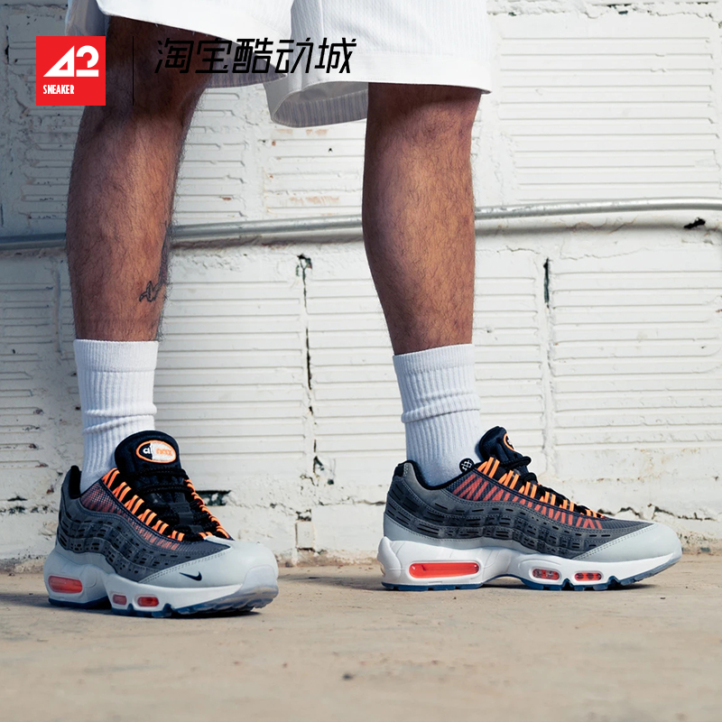 现货42运动家 Nike AirMax 95 x Kim Jones 联名 跑鞋DD1871-001 - 图0