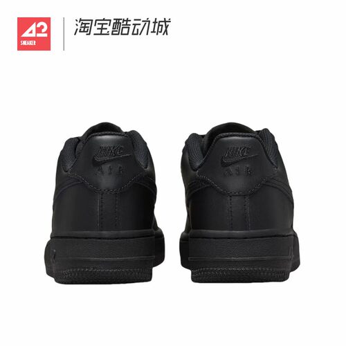 42运动家 Nike Air Force 1 AF1空军一号低帮板鞋 HV5752 HV5165 - 图3
