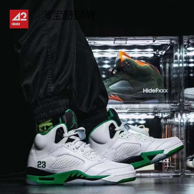 42运动家 Air Jordan 5 AJ5 幸运白绿 高帮复古篮球鞋 DD9336-103 - 图1