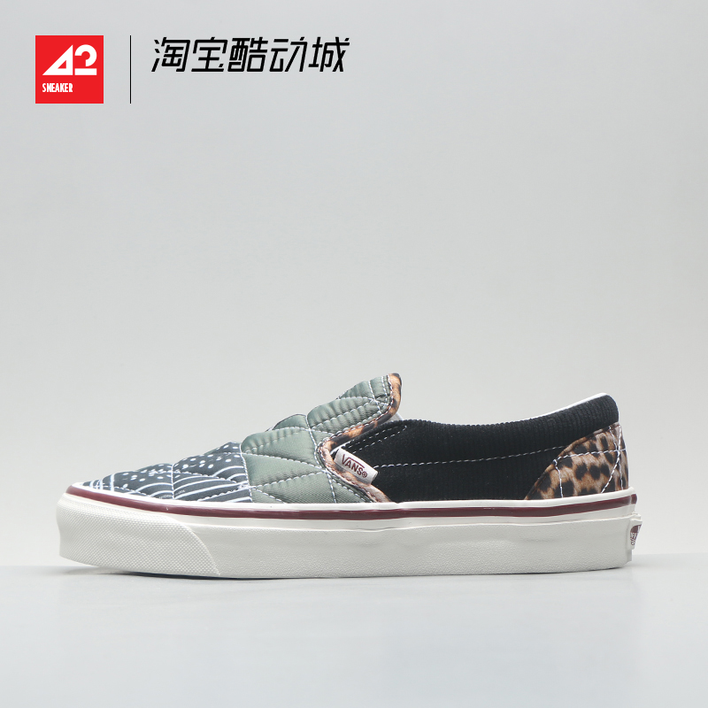 现货42运动家 Vans Authentic安纳海姆豹纹腰果花板鞋VN0A5HZN9GU - 图2