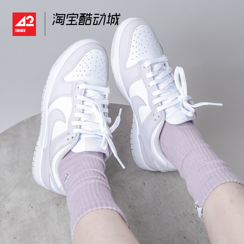 断码清仓 NIKE DUNK LOW潮流百搭低帮休闲板鞋DD1391-100-图2