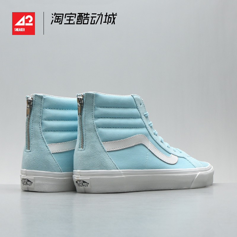 现货42运动家 VANS SK8-HI 天蓝色 皮质拉链 高帮板鞋VN0A5KRCB78 - 图1