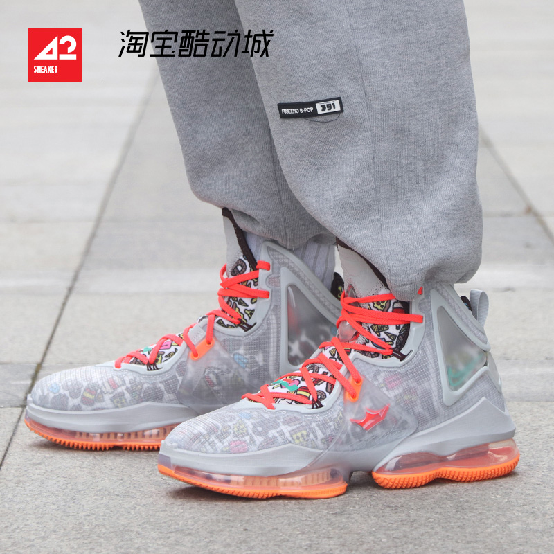 现货42运动家 Nike LeBron 19 詹姆斯19 缓震实战篮球鞋 DC9340 - 图0