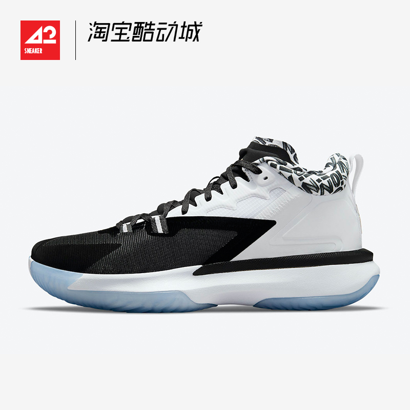 42运动家 Air Jordan Zion 1锡安一代首发黑白蓝篮球鞋DA3129-002 - 图2