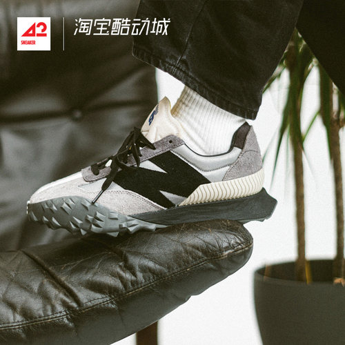 现货42运动家 NEW BALANCE XC-72绒面复古拼接机能跑步鞋UXC72OU1-图1