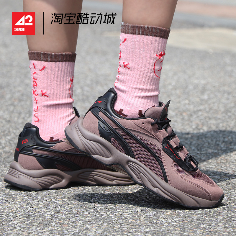 现货42运动家 Puma RS-Connect Mono运动休闲老爹鞋 375151-03 05 - 图1