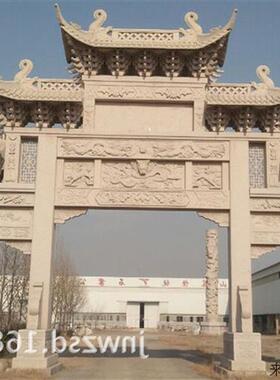 石刻村门头牌坊图片村庄入口石牌坊厂公墓牌坊石雕制作