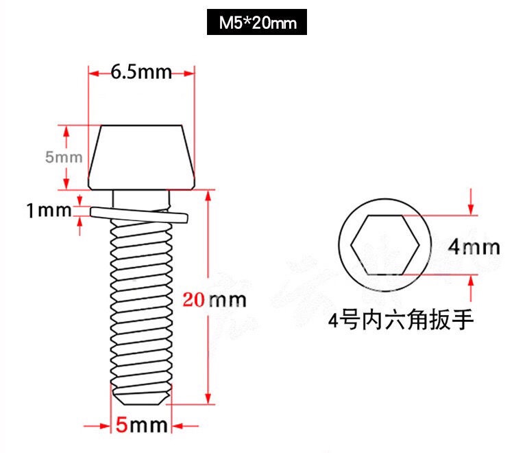 热销山地车公路车M5 20mm内六角自行车把立螺丝高精钢配件8个包邮