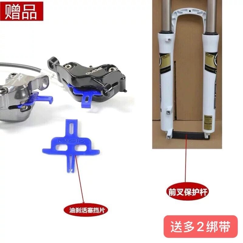 犀牛自行车公路车装车包700/27.5寸山地车装车袋收纳袋单车骑行包,淘宝优惠券,粉丝福利购,淘宝优惠卷