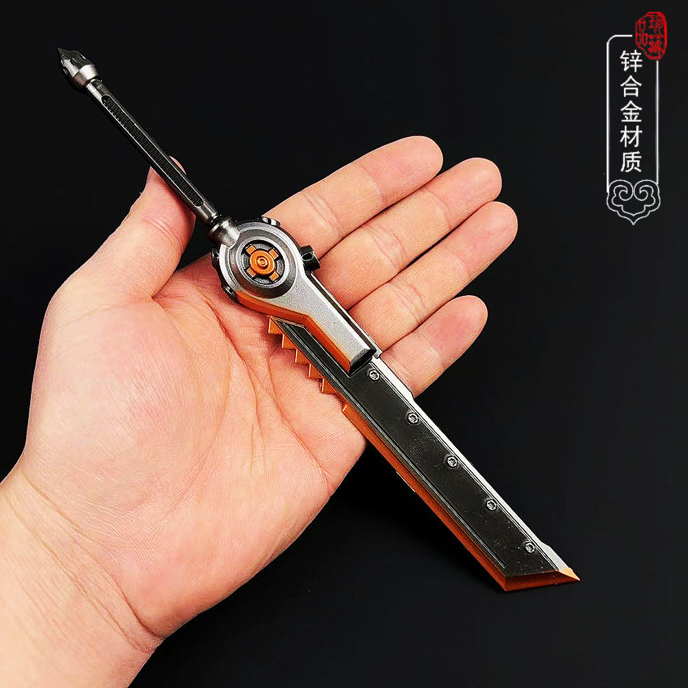 和平精英手办和平精英周边地铁逃生装甲大刀金属武器模型合金兵器手办摆件玩具