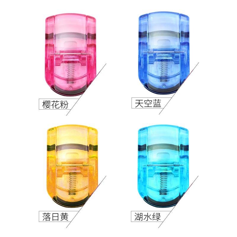 kai贝印旗舰店kai/贝印睫毛夹 卷翘持久 夹睫毛器 便携式眼睫毛0