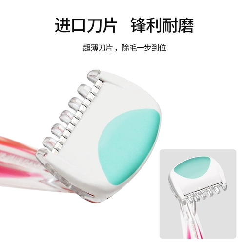 Кай Печатный комар