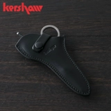 Kai/Beiyin Япония импортированная серия Kershaw серии из нержавеющей стали круглая голова.