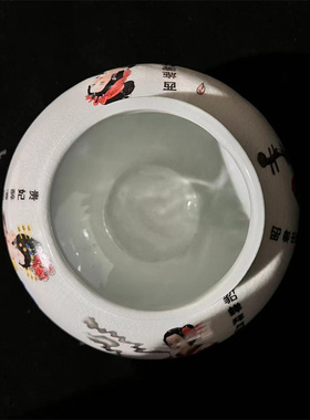 老瓷器清光绪粉彩四大美女罐子聚宝盆缸文玩老货收藏中式陶瓷摆件