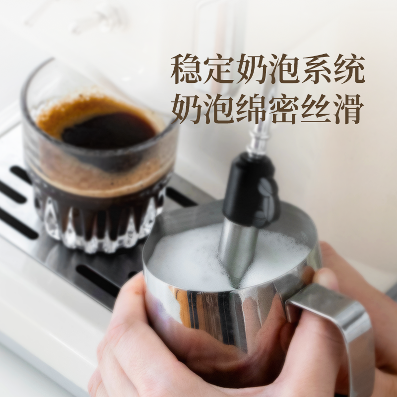  西屋亨茂咖啡机