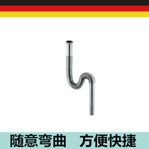 Exit German Makeup Room S Syphon Terrace Basin Drain basin Deodorant Down Water Mains Toilet Full Copper Downpipe