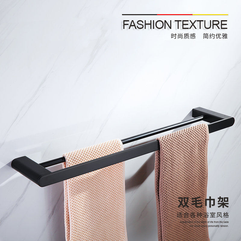 出口德国黑色毛巾架卫生间五金挂件套装浴室置物架不锈钢浴巾架子 - 图2
