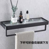 Custom Free Punching Gun Grey Toilet Stainless Steel Mirror Front Glass Shelve Bathroom Wash Table Cosmetics Collection