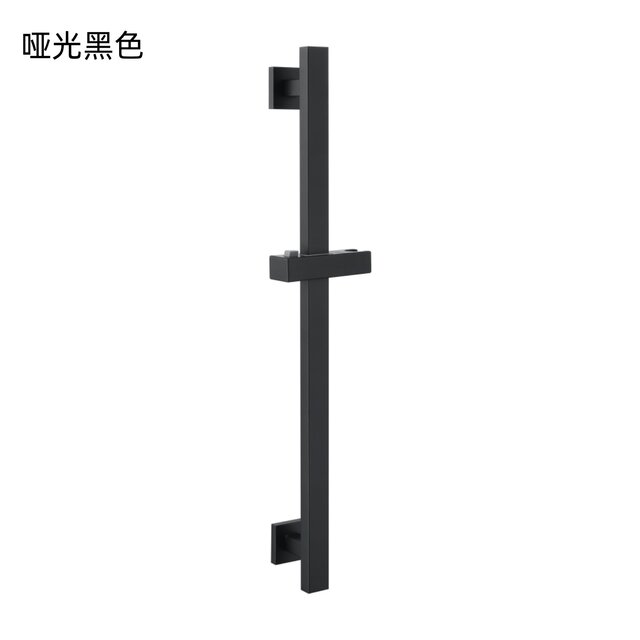 Bathroom shower lift rod up and down adjustment seat square