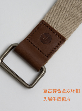 男士纯棉帆布人字纹双环扣腰带